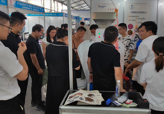 The Bozhou Medicinal Materials Exhibition was a complete success from September 9th to 11th, 2023