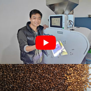 Coffee Bean Color Sorter In Taiwan