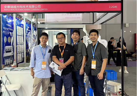 2023 Shanghai International Hotel and Catering Expo