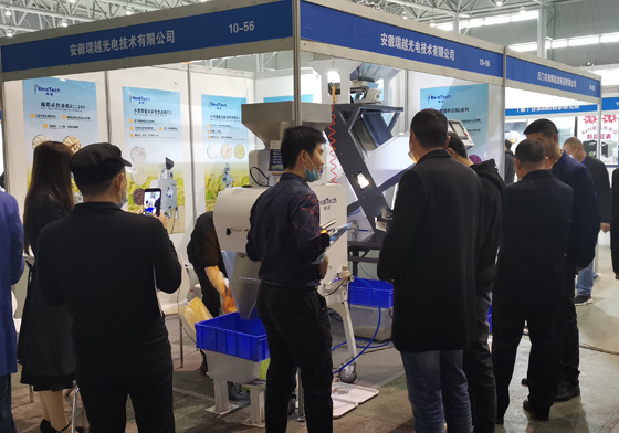 The "Hefei Grain Machinery Exhibition" held by Anhui RealTech Machinery Color Sorter in Hefei ended perfectly