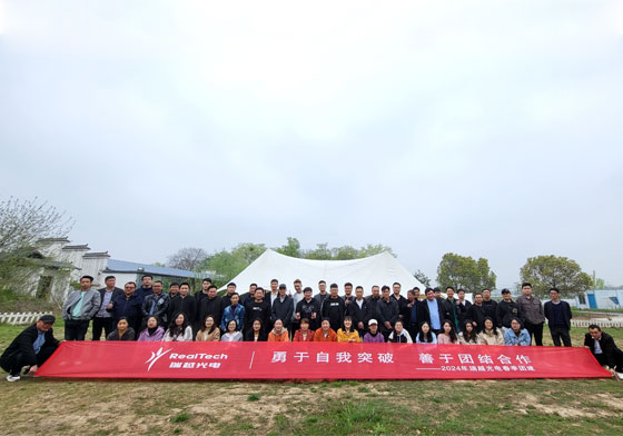 Anhui REALTECH Machinery’ 2024 spring team building event concluded successfully